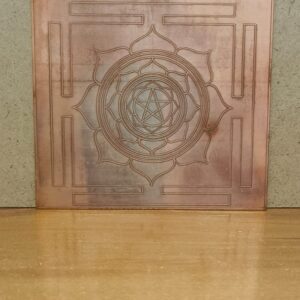 Mahamritunjay Yantra